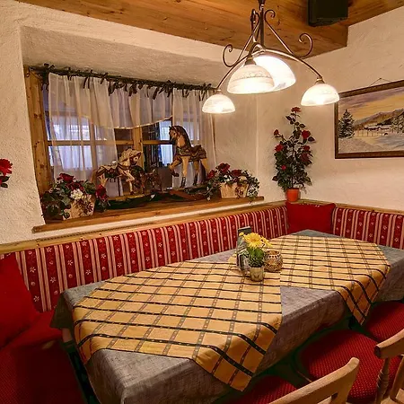 Mini-hôtel Der Brueckenhof Ramsau 3*